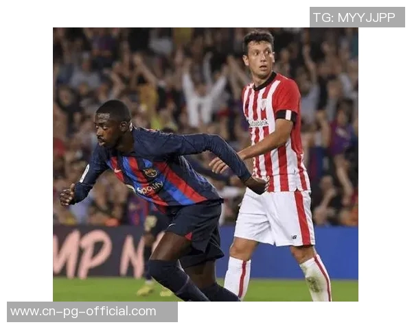 巴萨与毕尔巴鄂的激情对决揭示西甲赛季新篇章