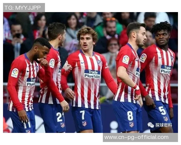 马德里竞技与格拉纳达对决战术分析及比赛前瞻 马德里竞技与格拉纳达对决战术分析及比赛前瞻